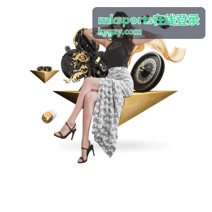 mksports在线登录 电子竞技赛事指南